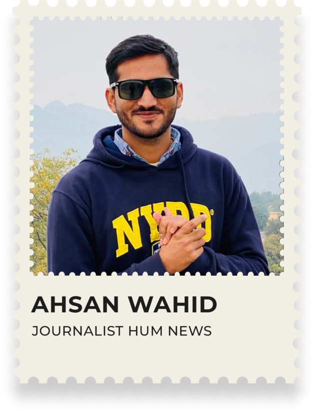 Ahsan Wahid