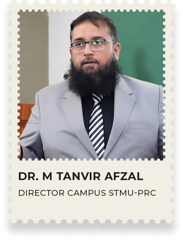 Prof. Dr Muhammad Tanvir Afzal