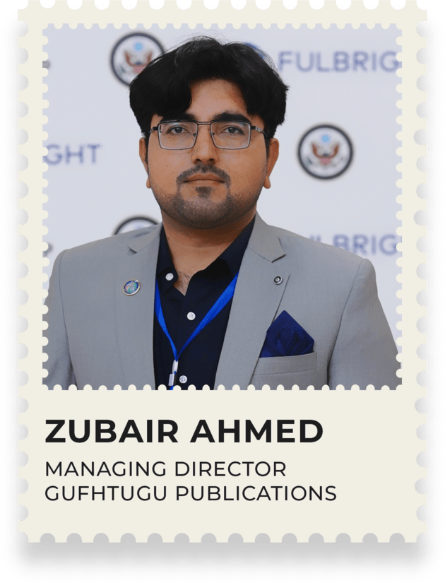 Zubair Ahmed